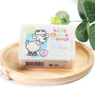 billie goat soap 比利山羊奶 儿童香皂 宝宝款 100g*3个