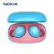 粉丝价：NOKIA 诺基亚 E3100 无线蓝牙耳机
