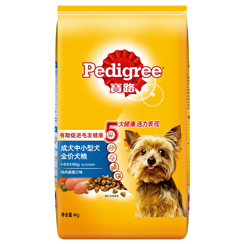 Pedigree 宝路 鸡肉蔬菜味中小型犬成犬狗粮