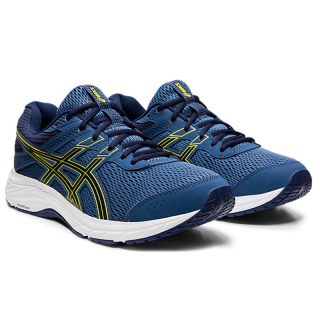 Asics 亚瑟士gel Contend 6跑鞋 Asics 亚瑟士gel Contend 6 男子跑鞋1011a667 400 蓝黄41 5 报价价格评测怎么样 什么值得买