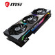 微星（MSI）超龙X GeForce RTX 3070 SUPRIM X 8G 超旗舰 超频版 电竞游戏设计智能学习电脑独立显卡