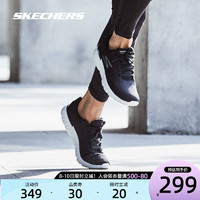 Skechers斯凯奇男女同款网面透气轻便缓震跑步鞋休闲健身运动鞋