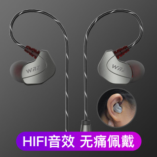 WRZ 耳机适用于华为type-c/p20/p30/p40pro有线高音质入耳式nova5/7/6/4s通用mate20荣耀原配接口v30 睿智黑 3.5圆孔