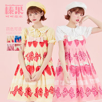 【现货】草莓2019高腰吊带裙 lolita少女甜系 榛果可可花束