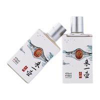 YUCHAN 玉蝉老酒 玉蝉来一壶 45%vol 浓香型白酒 100ml 单瓶装