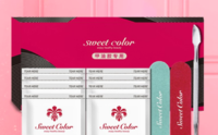 SweetColor  美甲卸甲包套装