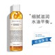 MEICHIC金盏花菁萃爽肤水250ml