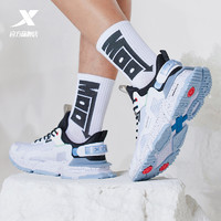 XTEP 特步 山海系列 男女款休闲运动鞋