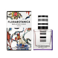 BALENCIAGA 巴黎世家 花之幻语女士浓香水 EDP