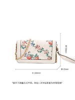 有券的上：托里·伯奇TORY BURCH 新款奢侈品 TB女包象牙白印花羊皮单肩斜挎链条包 71943-965