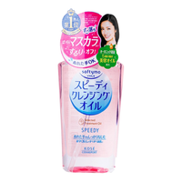 黑卡会员：KOSE 高丝 softymo干湿两用型卸妆油 230ml