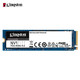 Kingston 金士顿 NV1系列 M.2 NVMe 固态硬盘 1TB