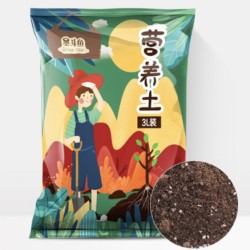 墨斗鱼 通用型园艺营养土 3L