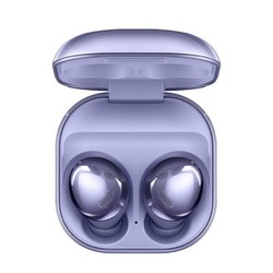 SAMSUNG 三星 Galaxy Buds Pro 主动降噪真无线蓝牙耳机