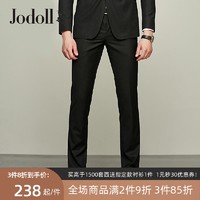 JODOLL乔顿男士商务休闲西裤100%纯羊毛修身职业西装裤上班长裤子