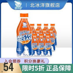 老北京果汁碳酸饮料网红汽水整箱