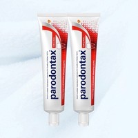 parodontax 益周适 专业牙龈护理牙膏 原味配方 100g*2支