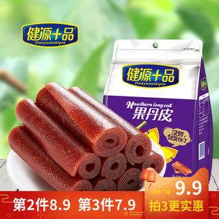 健源十品 【第二件半价】果丹皮 500g