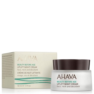 AHAVA 艾哈佛 提振晚霜 50ml