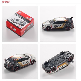 TAKARA TOMY 多美 合金小汽车模型 TYPE-R 50周年纪念版