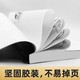  中华人民共和国民法典2021实施新版民法典+法律常识一本全民书籍　