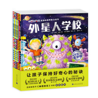 促销活动:当当 423书香节 小程序赏金问答活动