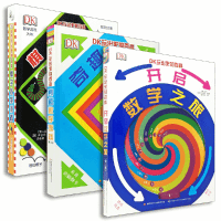 促销活动:当当 423书香节 小程序赏金问答活动