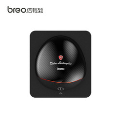 倍轻松（breo）头皮按摩器scalp mini pro兰博基尼限定款 头部按摩器 淋浴可用