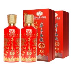 茅乡玉液a50尊品52度白酒500ml单瓶