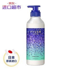 花王 Merit Pyuan 弱酸性无硅油洗发水 425ml