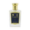 floris 佛罗瑞斯 男士淡香水 EDT 50ml