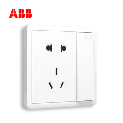 ABB开关插座面板五眼墙壁开关远致白色7只装AO225套餐套装