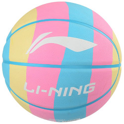 李宁 LI-NING 彩虹篮球中小学训练室外5号彩色橡胶儿童蓝球 LBQK655-1