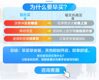 科龙空调3p匹新一级能效变频空调立式客厅柜机圆柱家用智能旗舰店