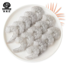 (已通过核酸检测)新万亚 翡翠生虾仁 200g 约31-39只/袋 活剥去虾线 自营海鲜水产 生鲜冷冻 火锅 轻食
