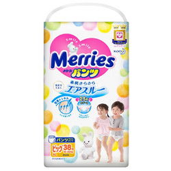 Merries 妙而舒 婴儿纸尿裤 XL38片