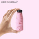 rumbrella 日全时 mini黑胶雨伞