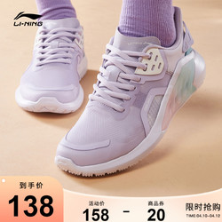 李宁休闲鞋女鞋夏季新款时尚经典低帮运动鞋AGLQ088