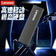 联想（Lenovo)1TB 移动硬盘固态(PSSD)Type-c USB3.1接口 逐星系列 ZX1灰色