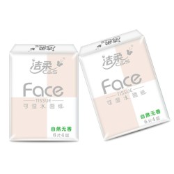 C&S 洁柔 Face粉纸手帕 4层*6片*10包