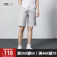 李宁短卫裤男士2020新款韦德系列夏季男装运动短裤AKSQ025
