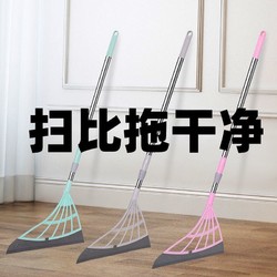 家用厨房拖把二代韩国黑科技扫把扫地刮水网红魔术卫生间清洁神器
