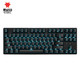 黑峡谷（Hyeku）GK707 机械键盘 有线键盘 游戏键盘