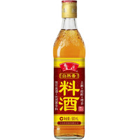 鲁花 调味品 烹饪黄酒 自然香料酒（去腥 提鲜 增香）500ml