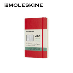 MOLESKINE 2021年12个月硬面软面周记本 猩红色软面-口袋周记本