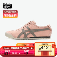 Onitsuka Tiger/鬼塚虎 一脚蹬运动休闲鞋 懒人鞋 MEXICO 66 SLIP-ON 米色 40.5