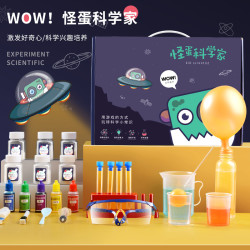 省30元 科学实验stem玩具套装小学生幼儿园科技制作儿童趣味diy材料器材多少钱 什么值得买