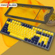 FirstBlood B16琥珀 机械键盘 96键