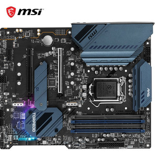 微星(MSI)MAG B560 TORPEDO鱼雷电脑主板 支持CPU 11600KF/10700/11700(INTEL B560/LGA 1200)