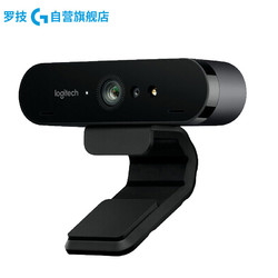 罗技（Logitech）C1000e 4K高清商务网络摄像头 广角视频在线教育直播会议摄像头BRIO C1000E